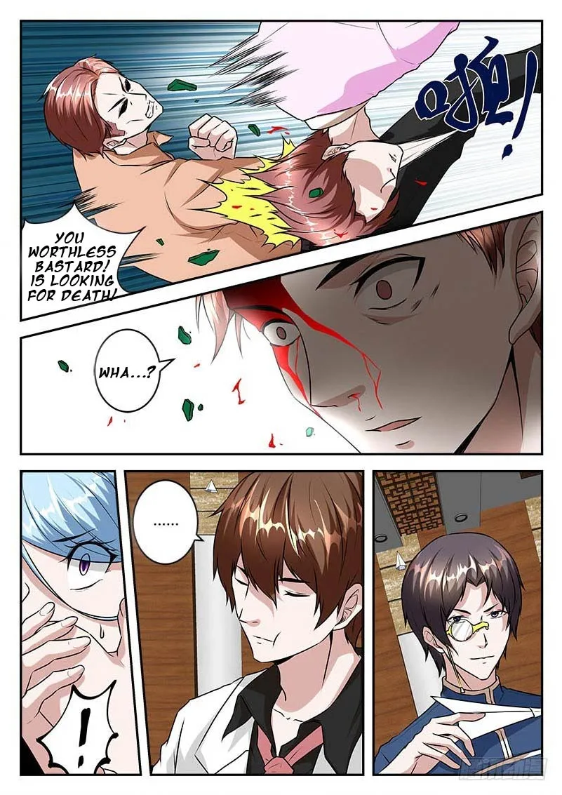 Read Metropolitan System Manga Online