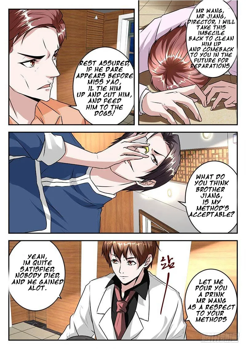Read Metropolitan System Manga Online