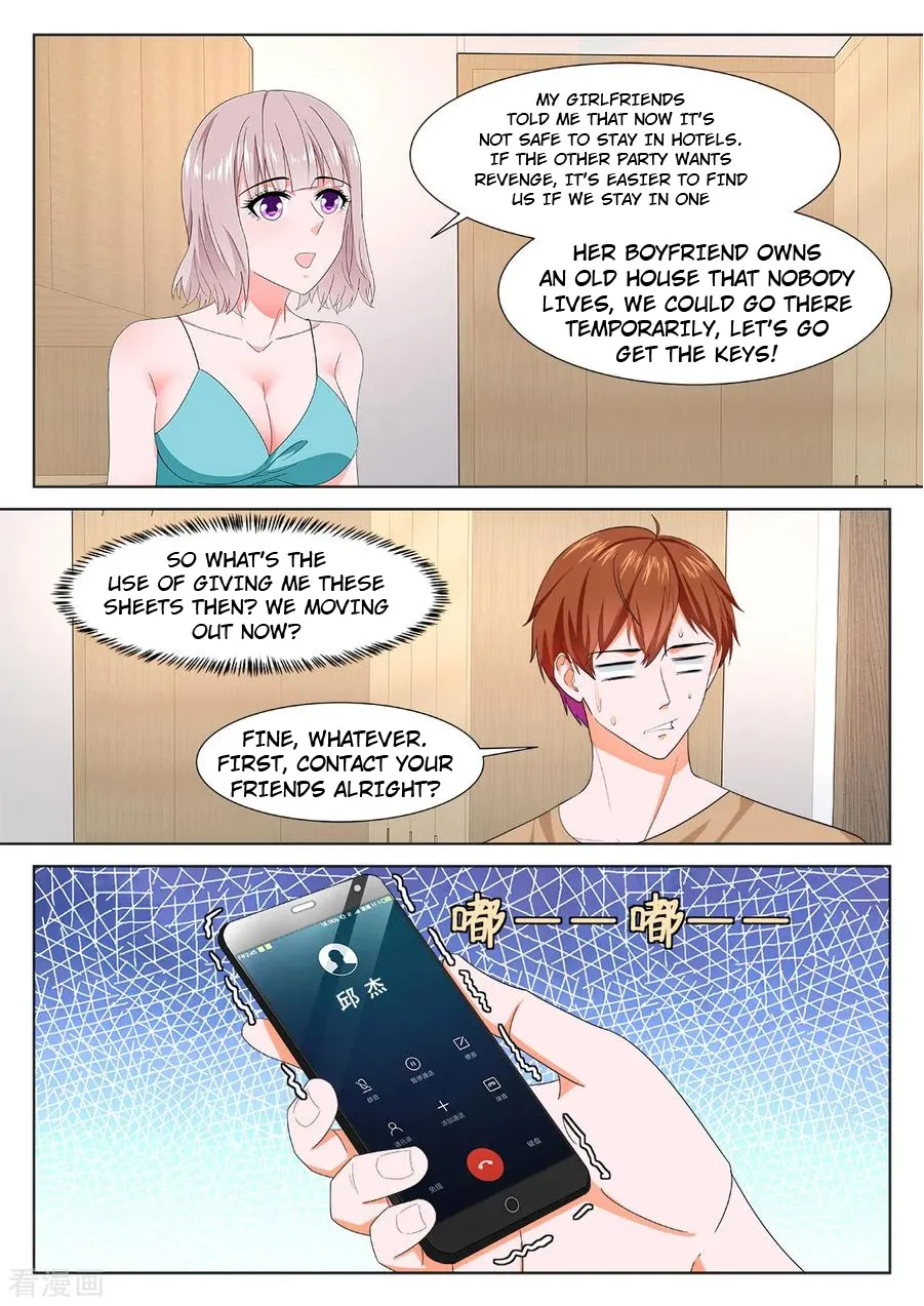 Read Metropolitan System Manga Online