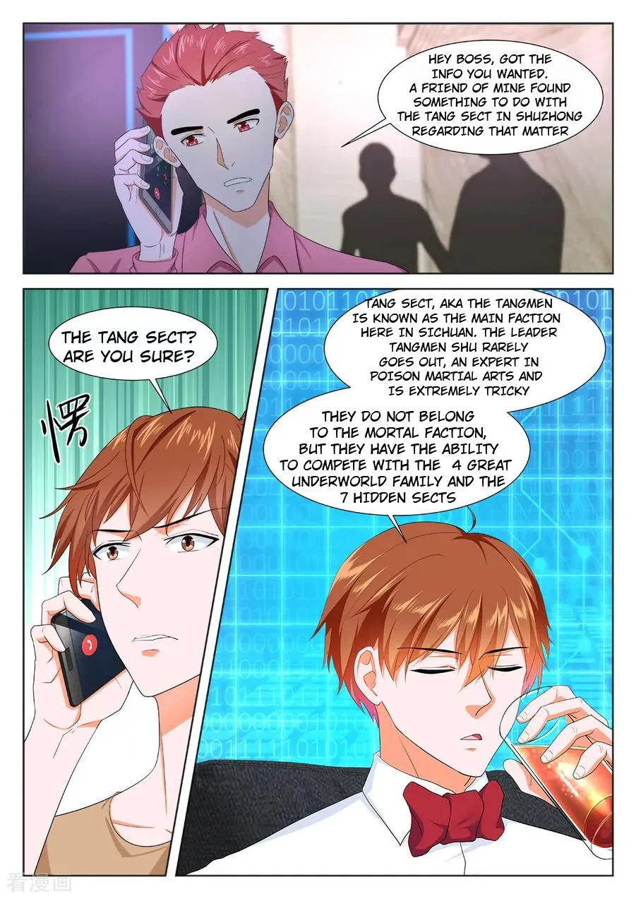 Read Metropolitan System Manga Online