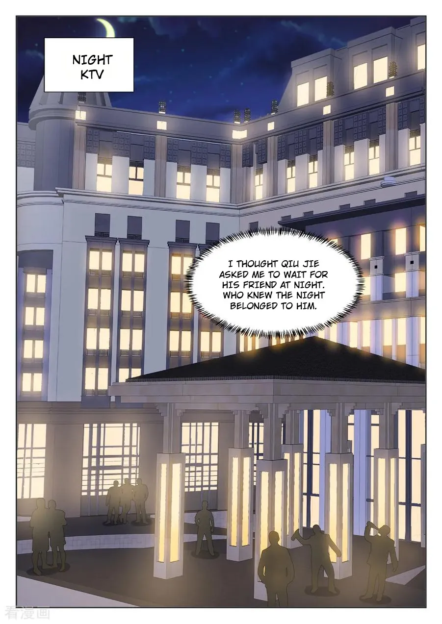 Read Metropolitan System Manga Online