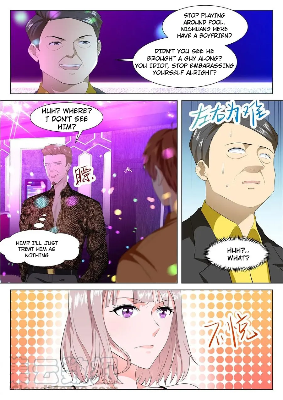 Read Metropolitan System Manga Online
