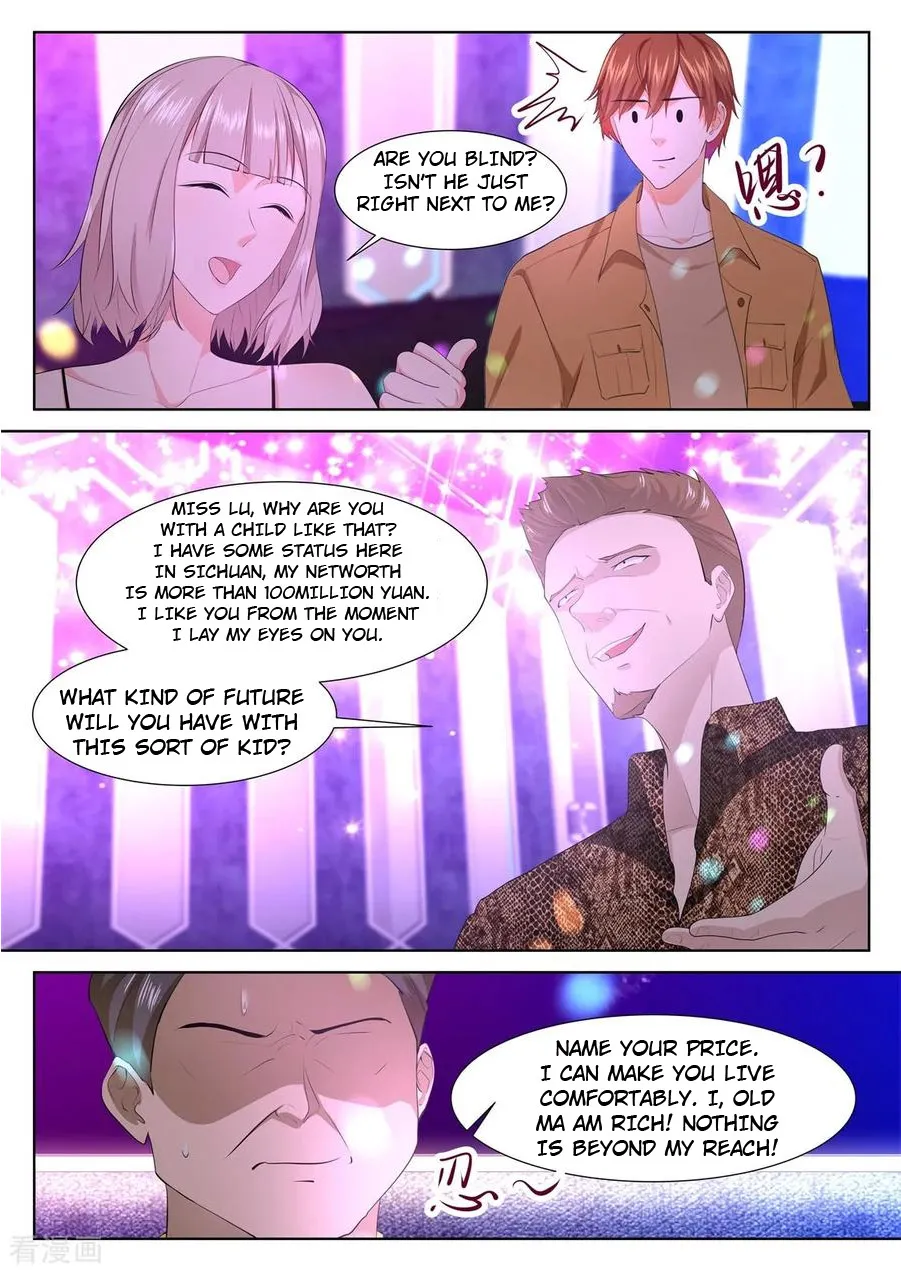 Read Metropolitan System Manga Online