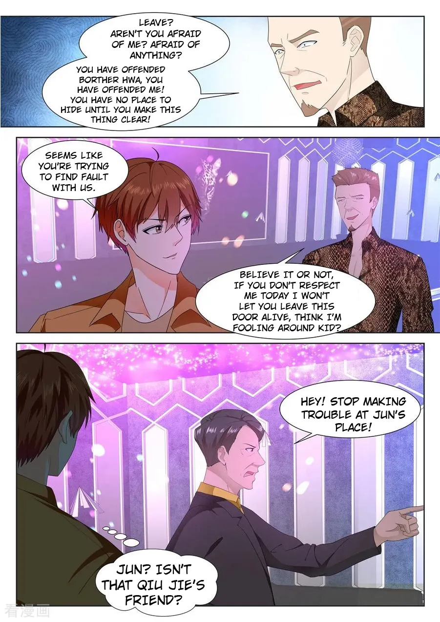 Read Metropolitan System Manga Online