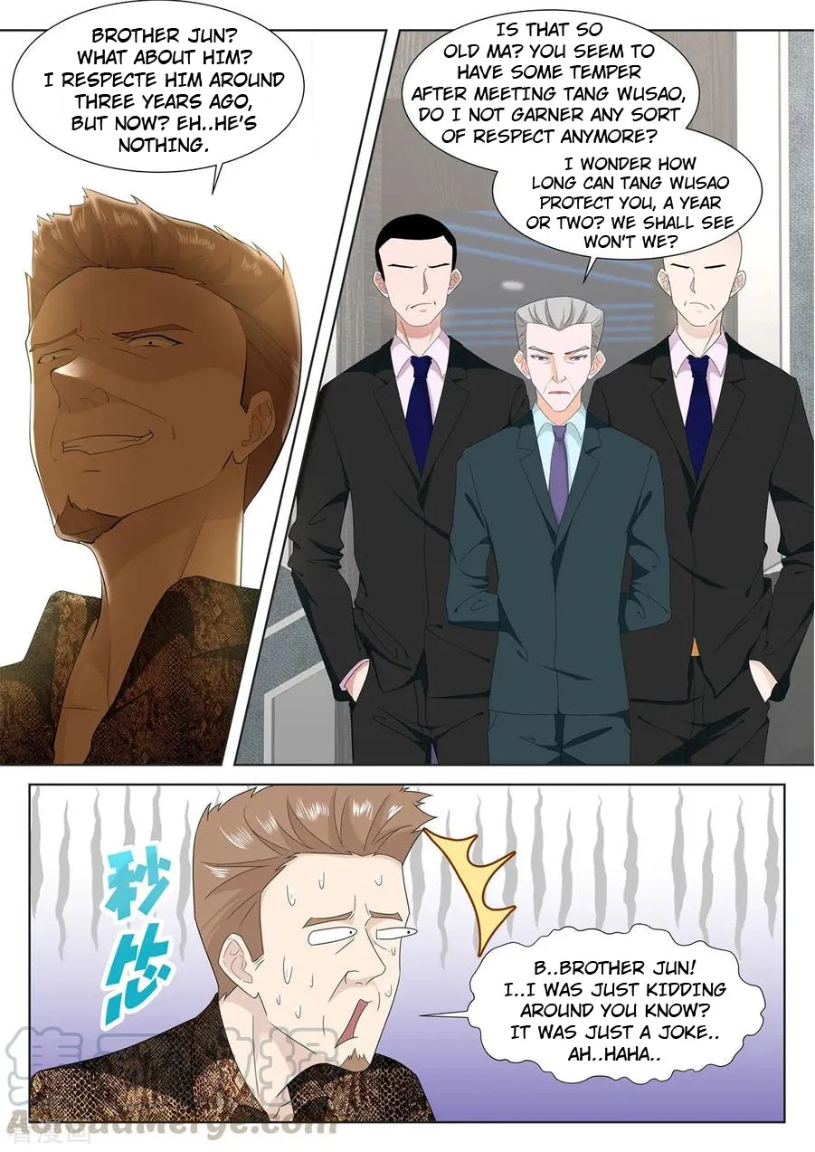 Read Metropolitan System Manga Online