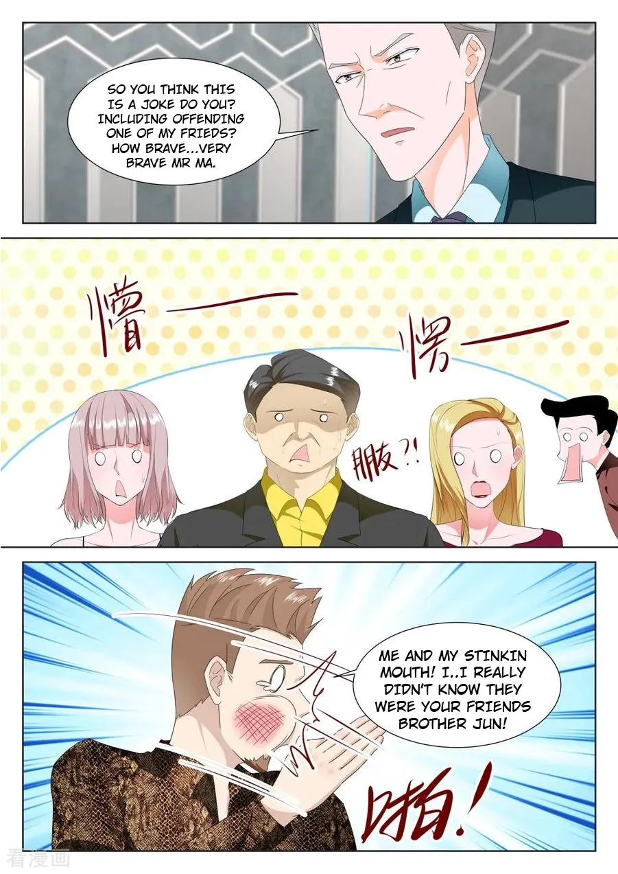 Read Metropolitan System Manga Online