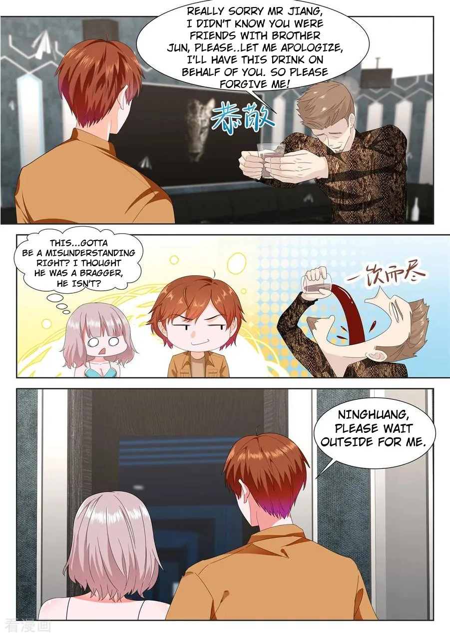 Read Metropolitan System Manga Online