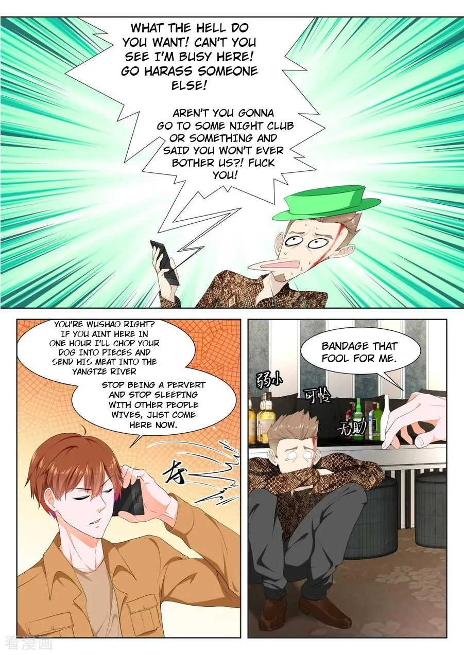 Read Metropolitan System Manga Online