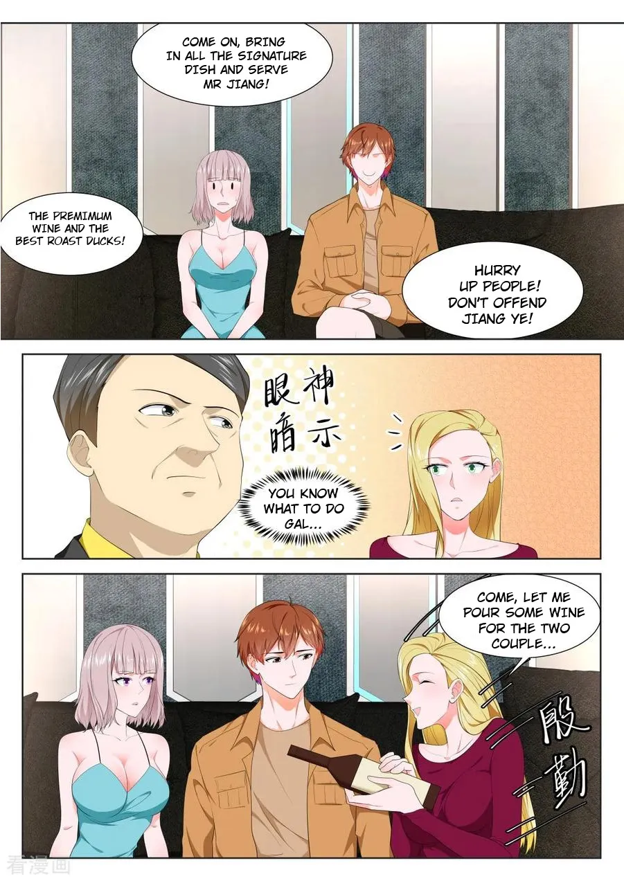 Read Metropolitan System Manga Online