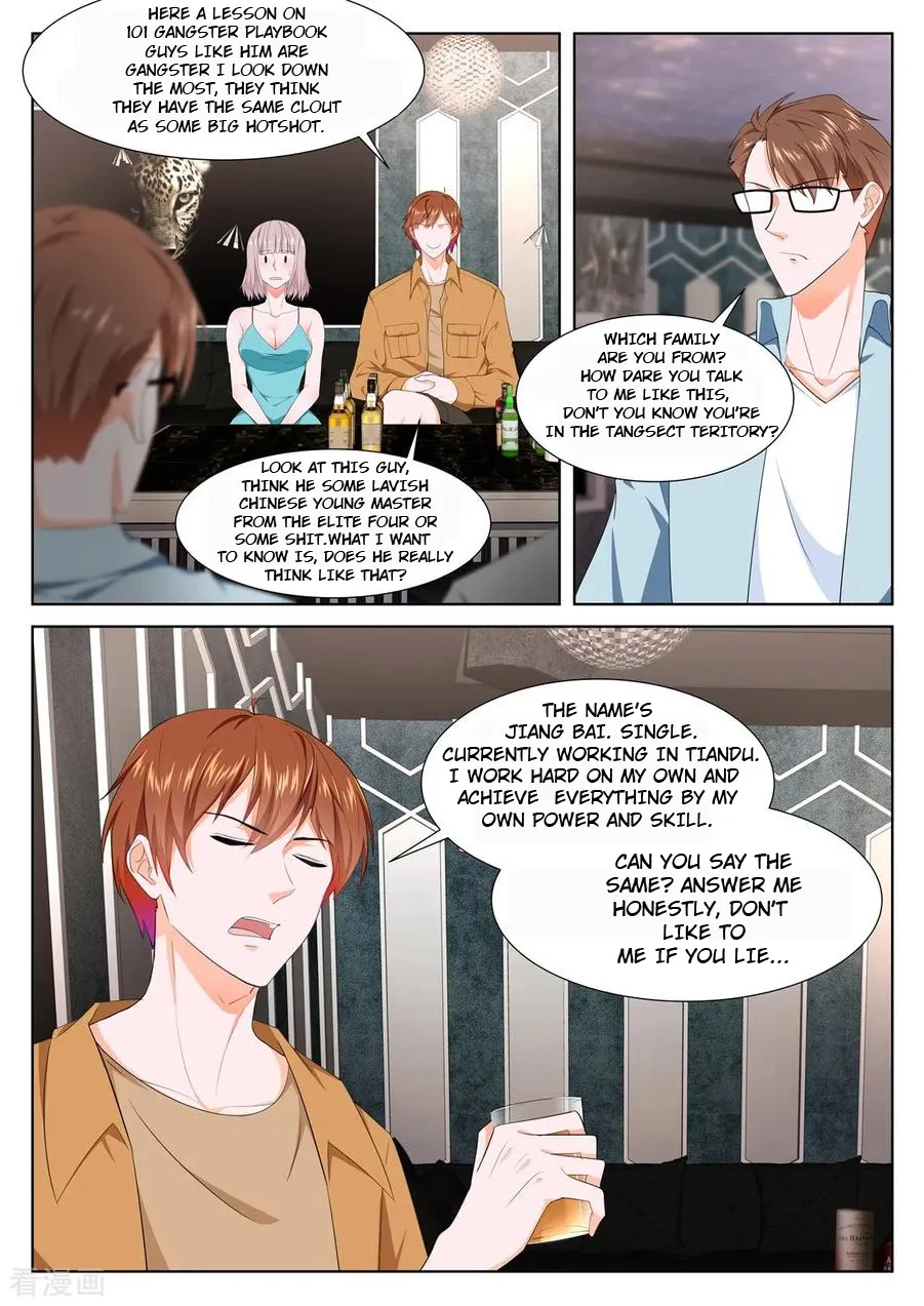Read Metropolitan System Manga Online