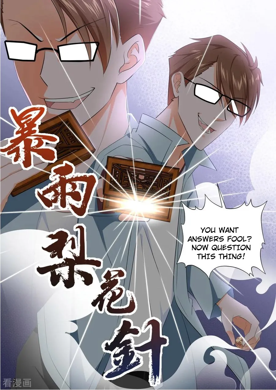 Read Metropolitan System Manga Online