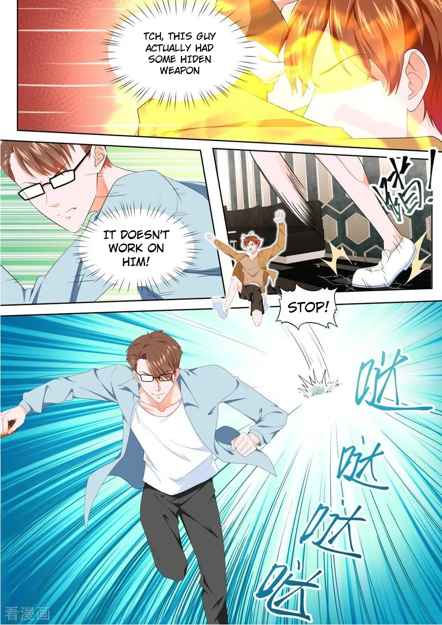 Read Metropolitan System Manga Online