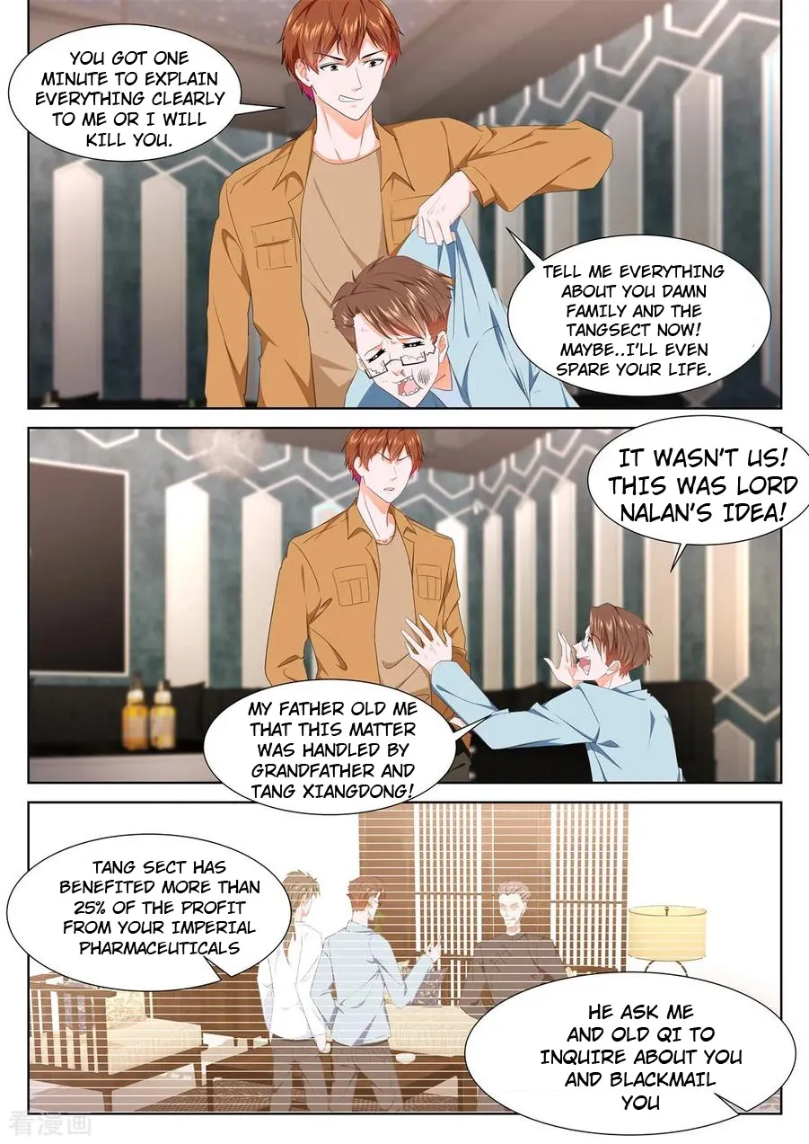 Read Metropolitan System Manga Online