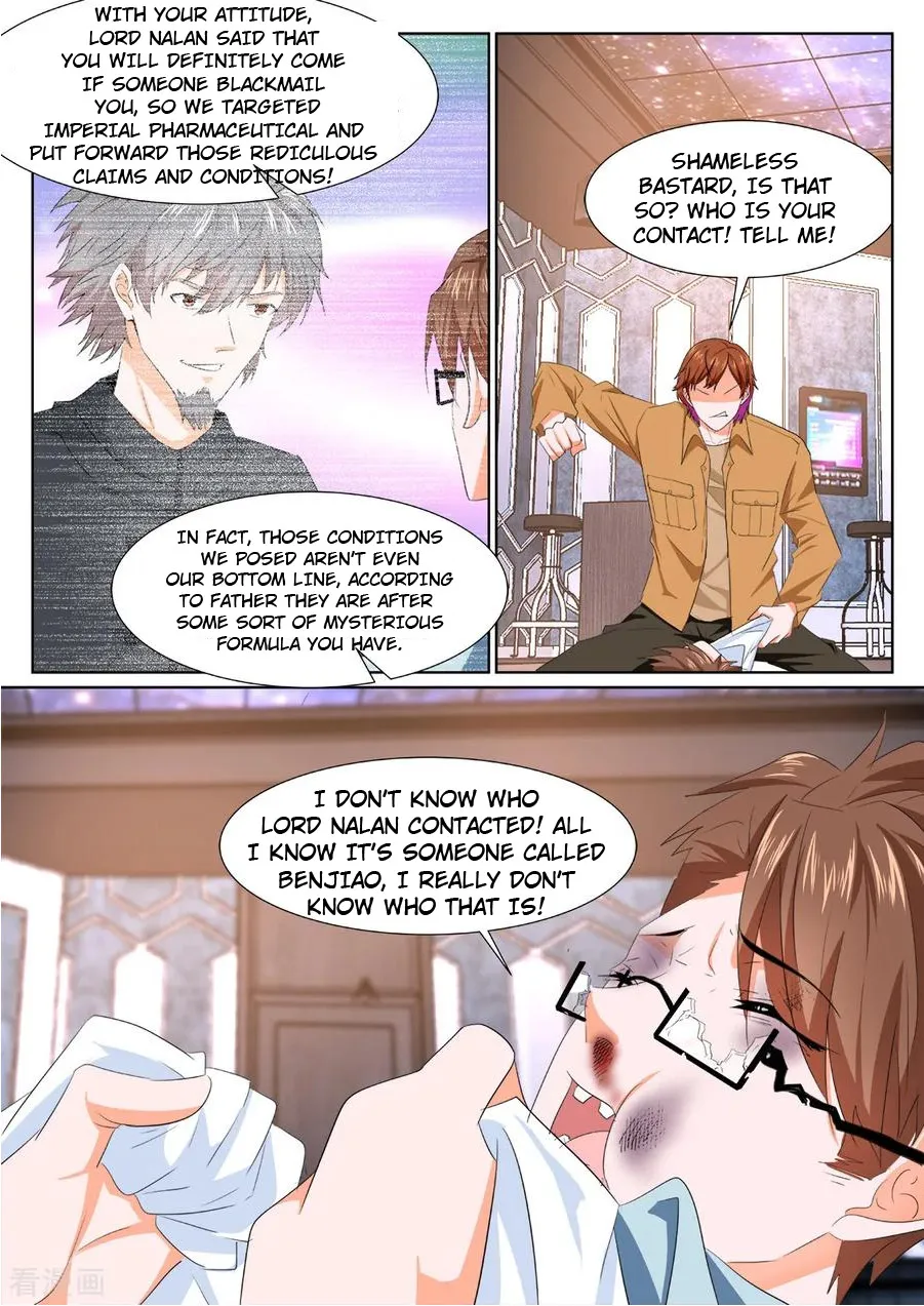 Read Metropolitan System Manga Online