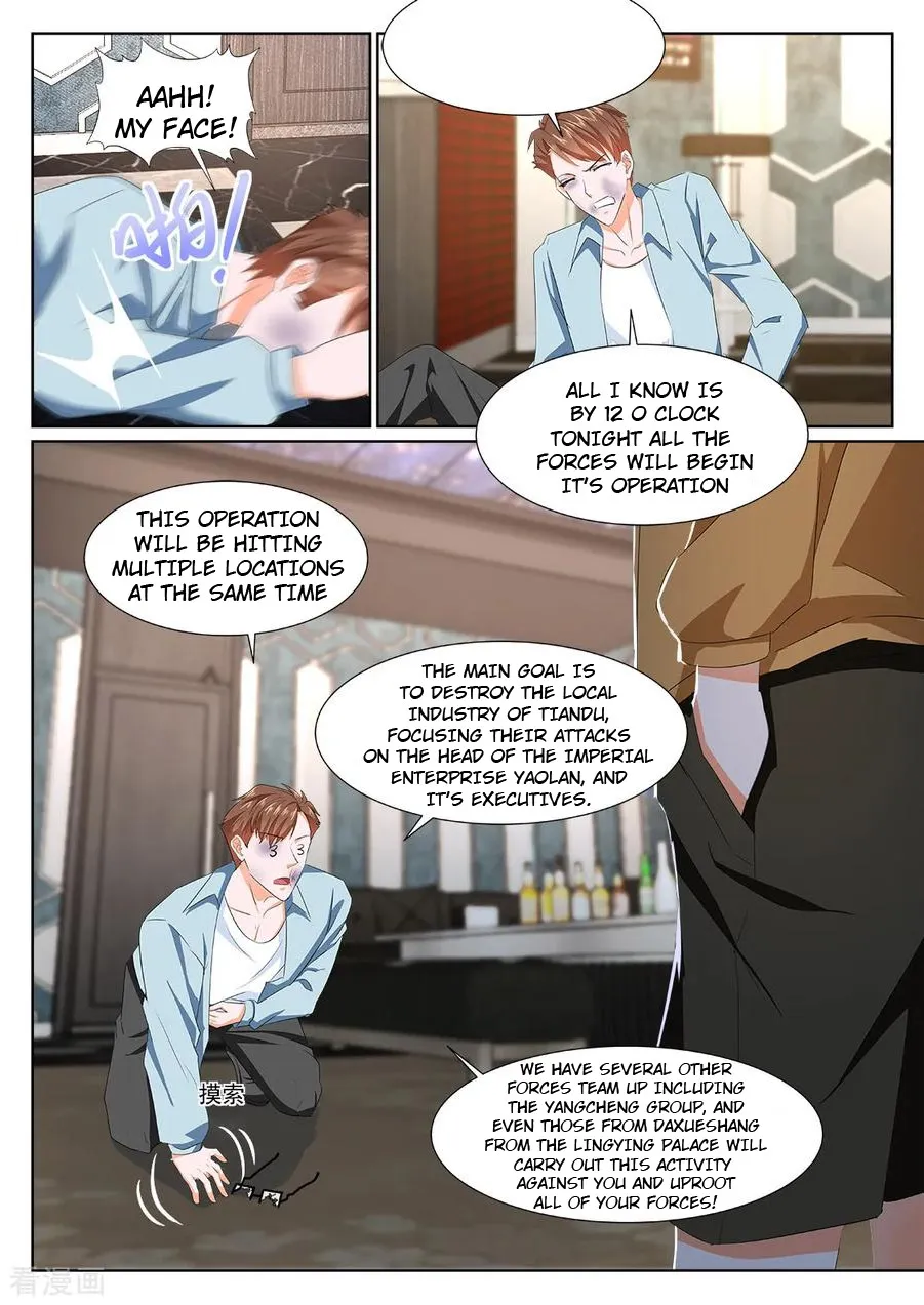 Read Metropolitan System Manga Online