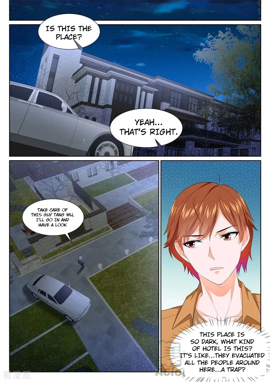 Read Metropolitan System Manga Online