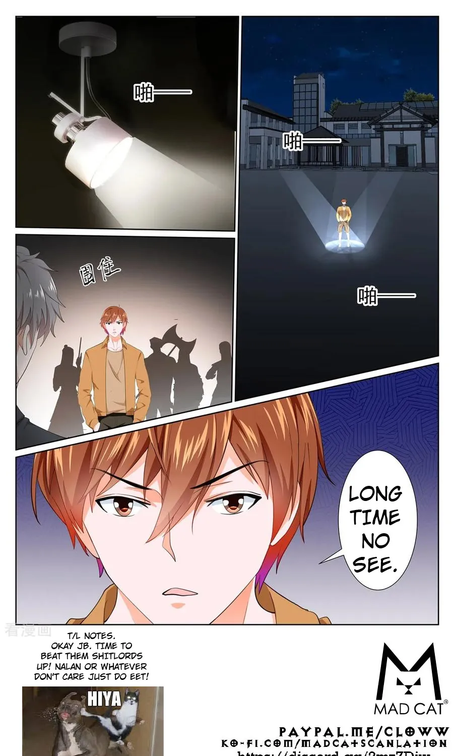 Read Metropolitan System Manga Online