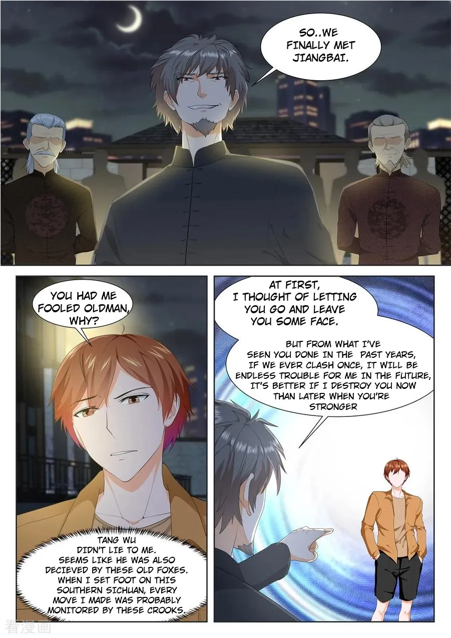 Read Metropolitan System Manga Online