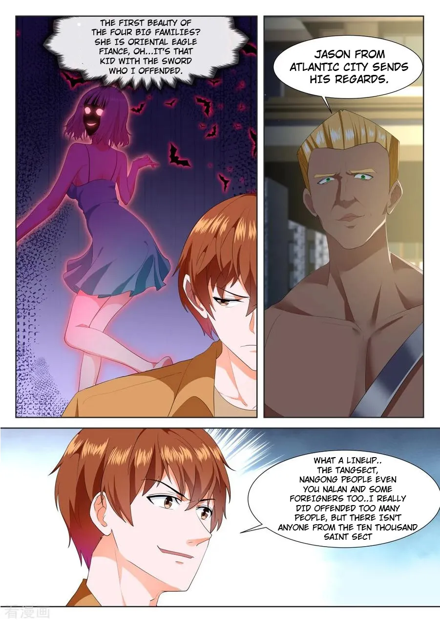 Read Metropolitan System Manga Online