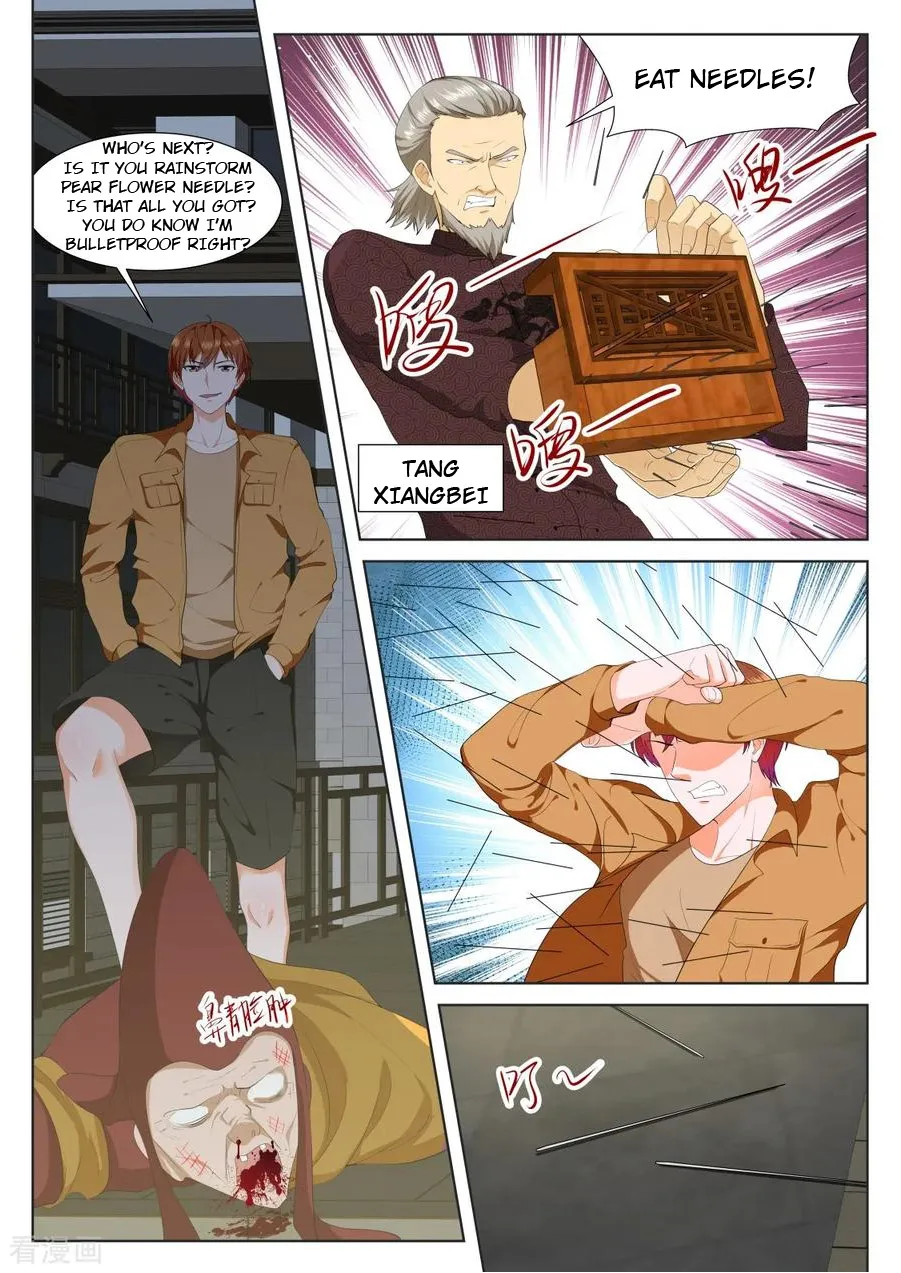 Read Metropolitan System Manga Online