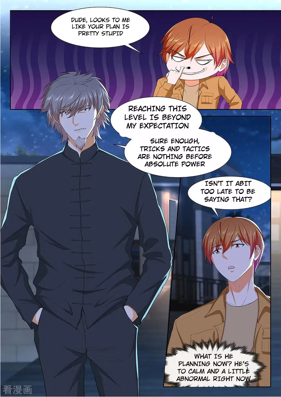Read Metropolitan System Manga Online