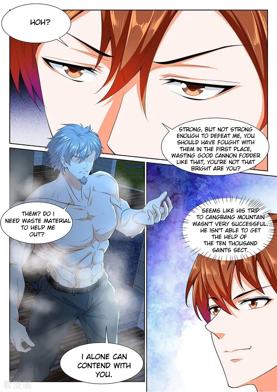 Read Metropolitan System Manga Online