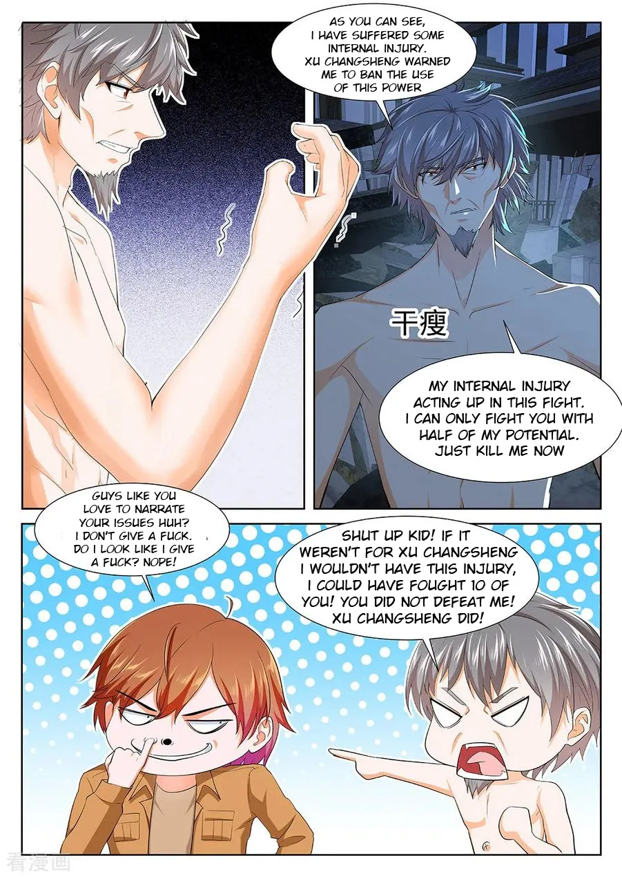 Read Metropolitan System Manga Online