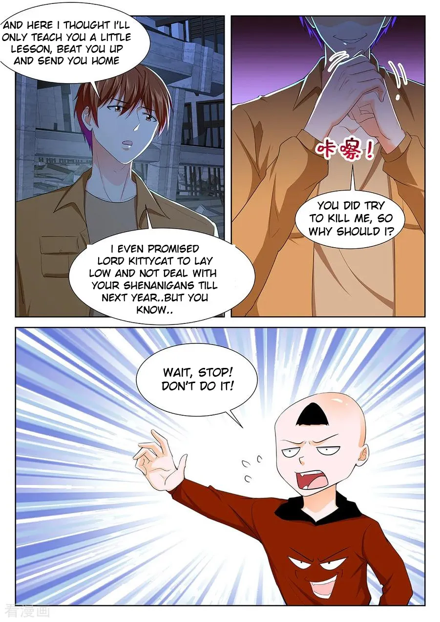 Read Metropolitan System Manga Online