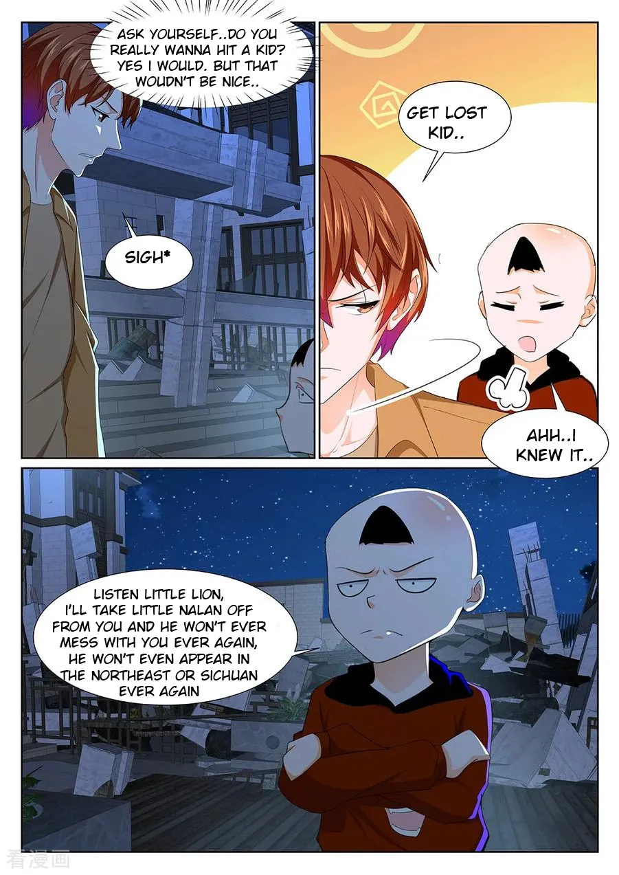 Read Metropolitan System Manga Online
