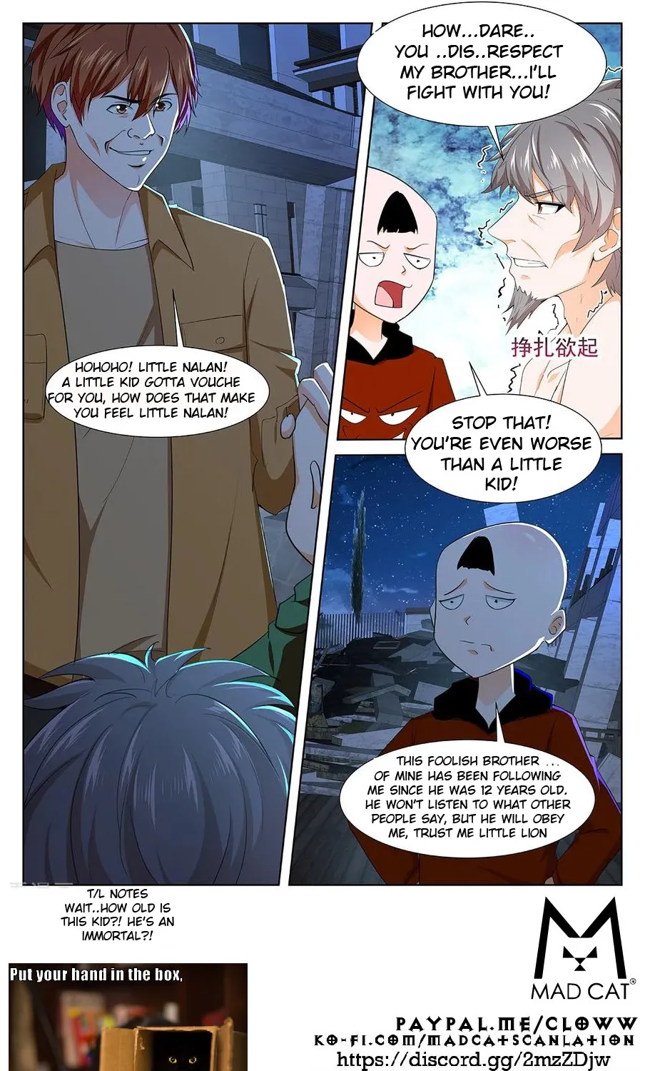 Read Metropolitan System Manga Online