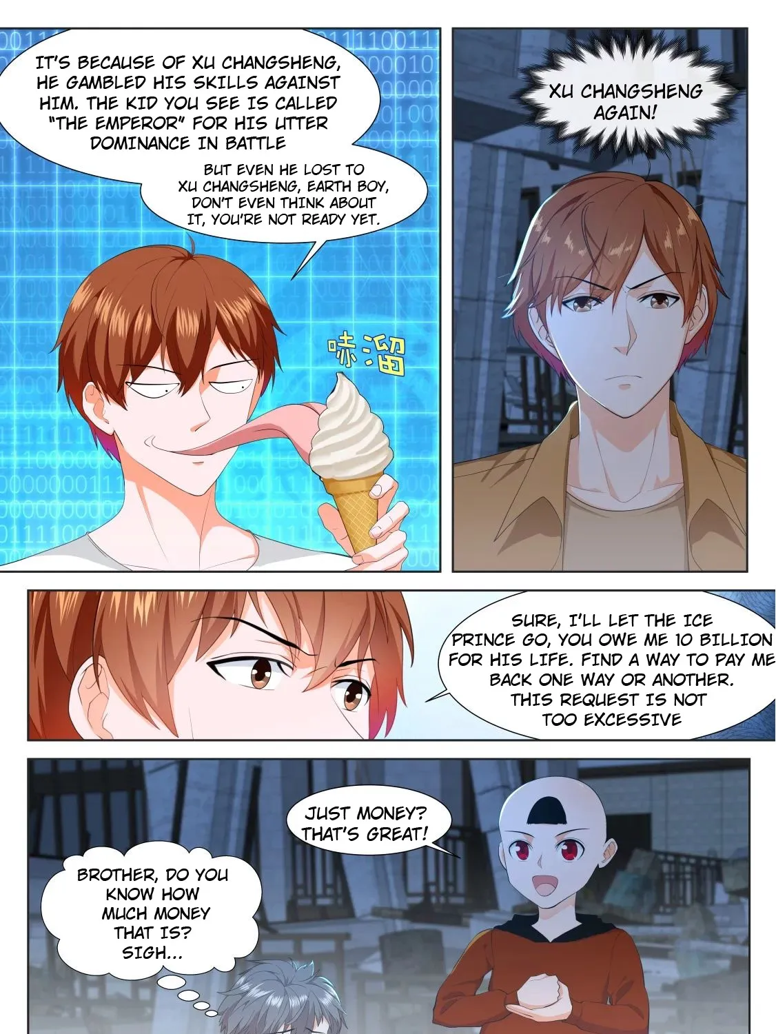 Read Metropolitan System Manga Online