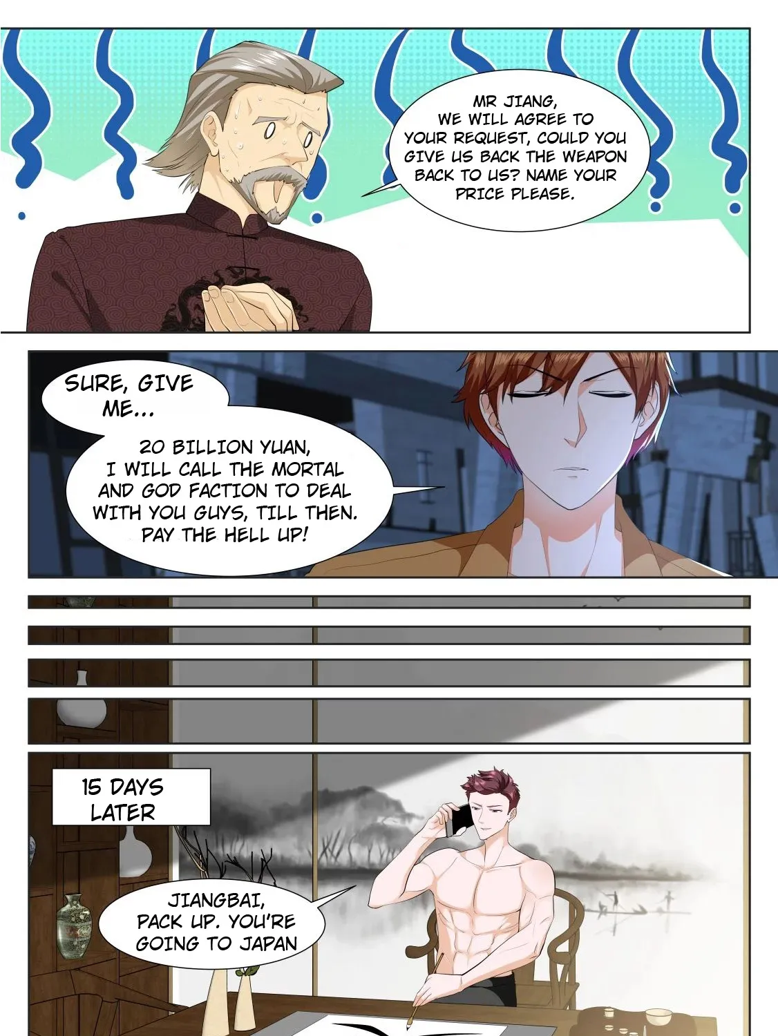 Read Metropolitan System Manga Online