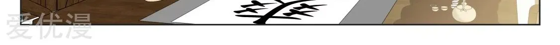 Read Metropolitan System Manga Online