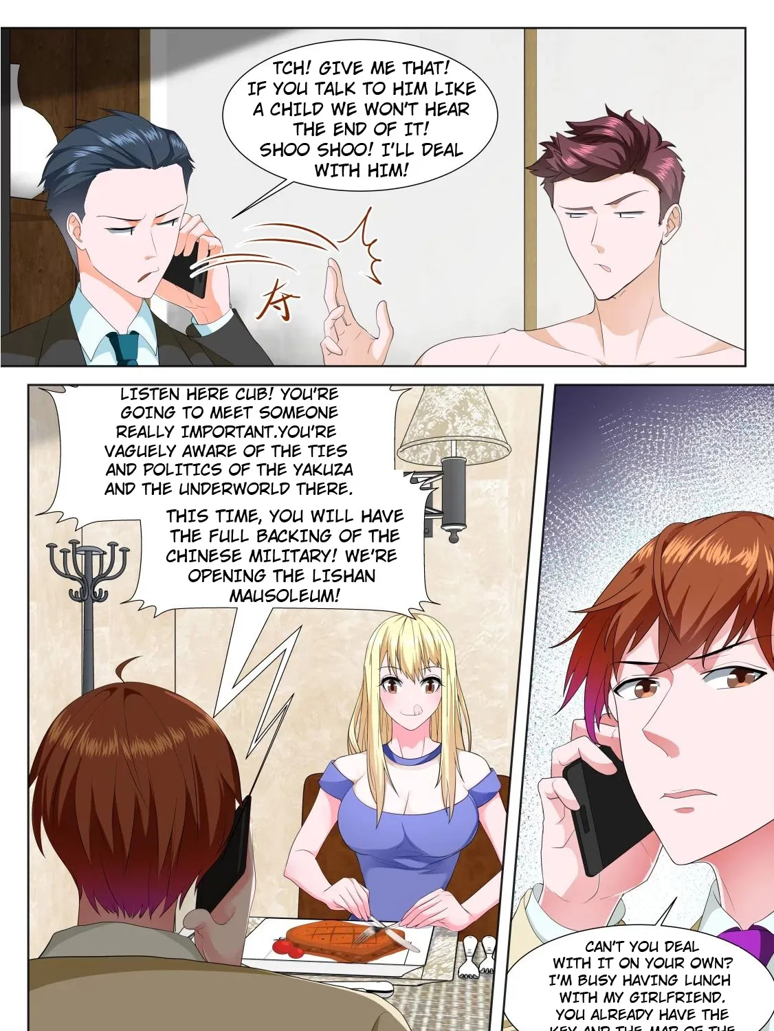 Read Metropolitan System Manga Online