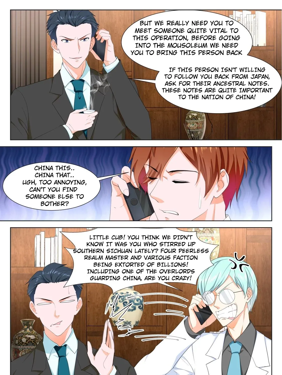Read Metropolitan System Manga Online