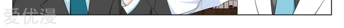 Read Metropolitan System Manga Online