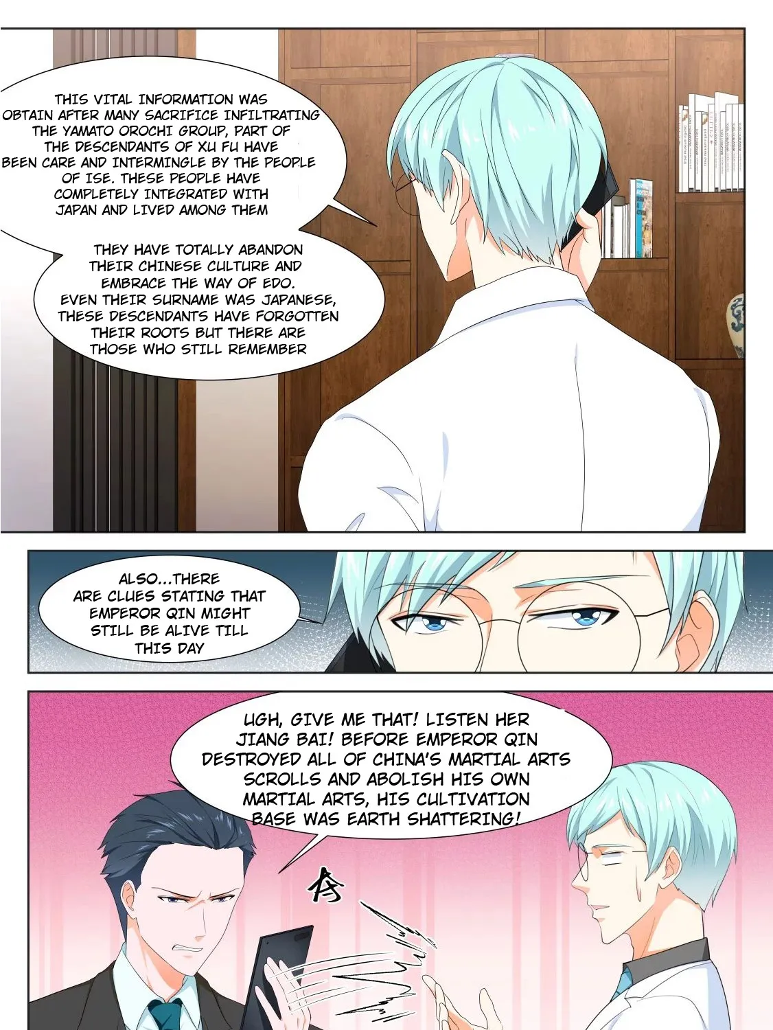 Read Metropolitan System Manga Online