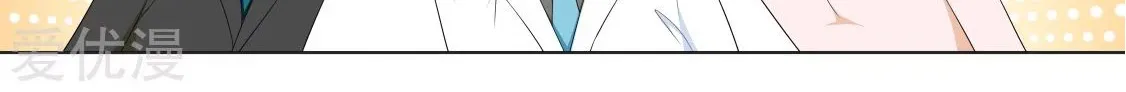 Read Metropolitan System Manga Online