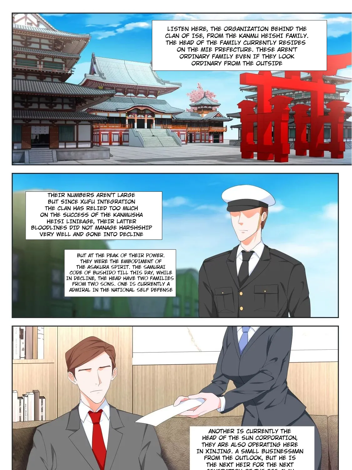 Read Metropolitan System Manga Online
