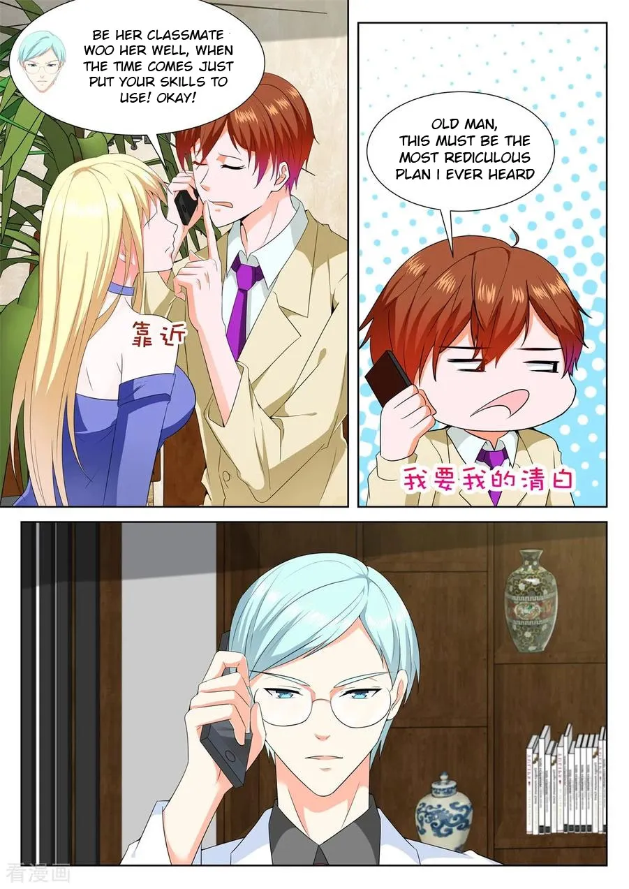 Read Metropolitan System Manga Online