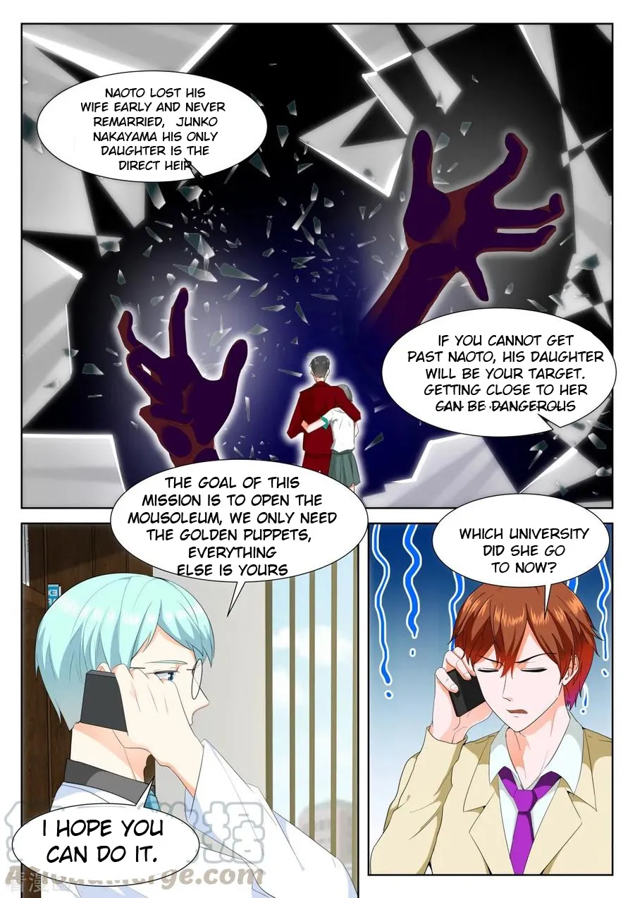 Read Metropolitan System Manga Online