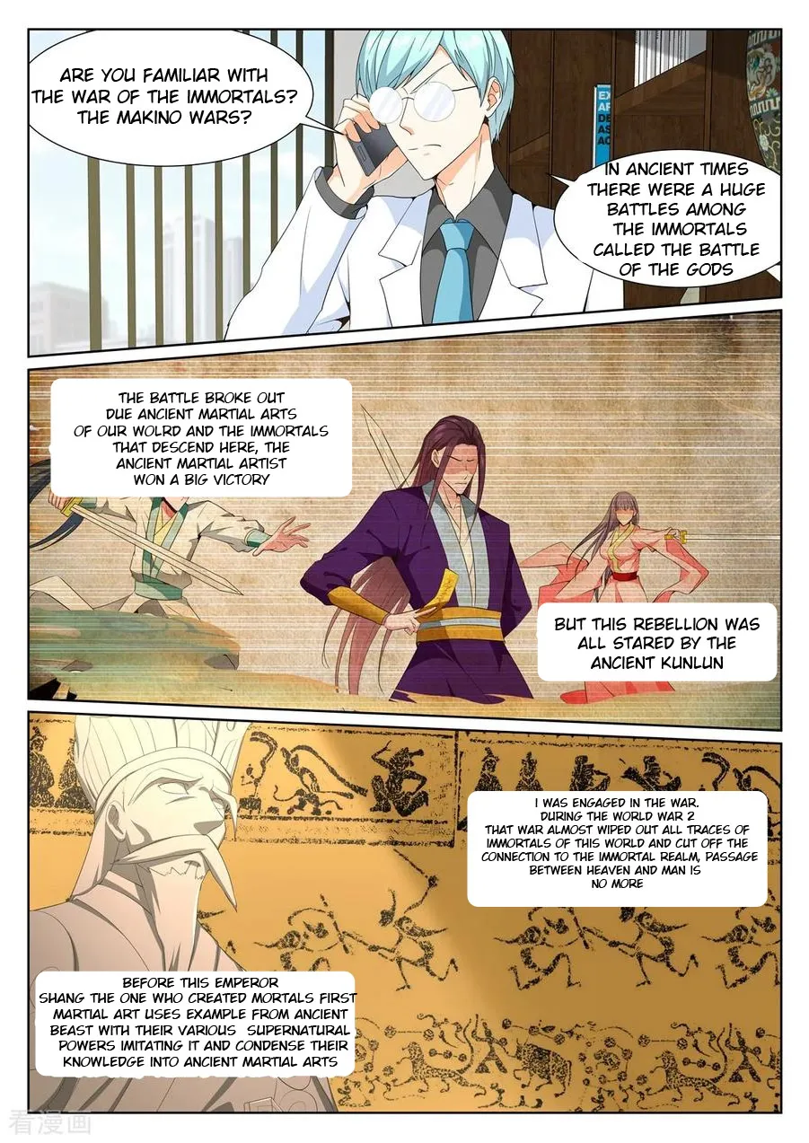 Read Metropolitan System Manga Online