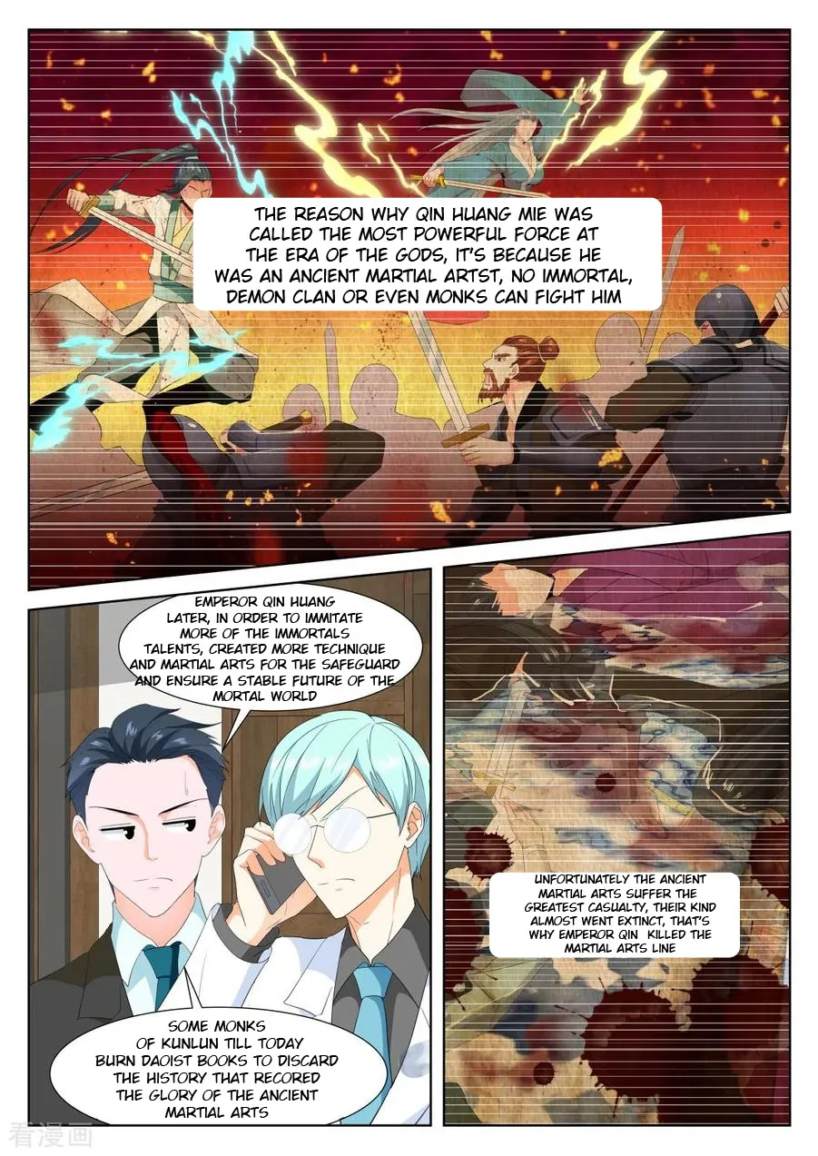 Read Metropolitan System Manga Online