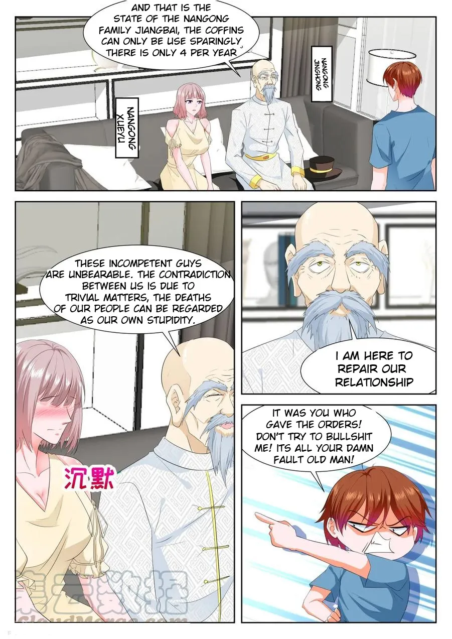 Read Metropolitan System Manga Online