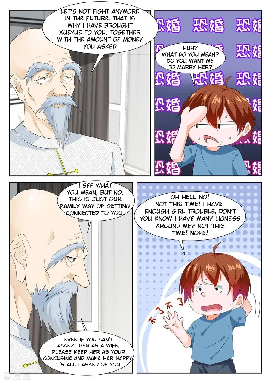 Read Metropolitan System Manga Online