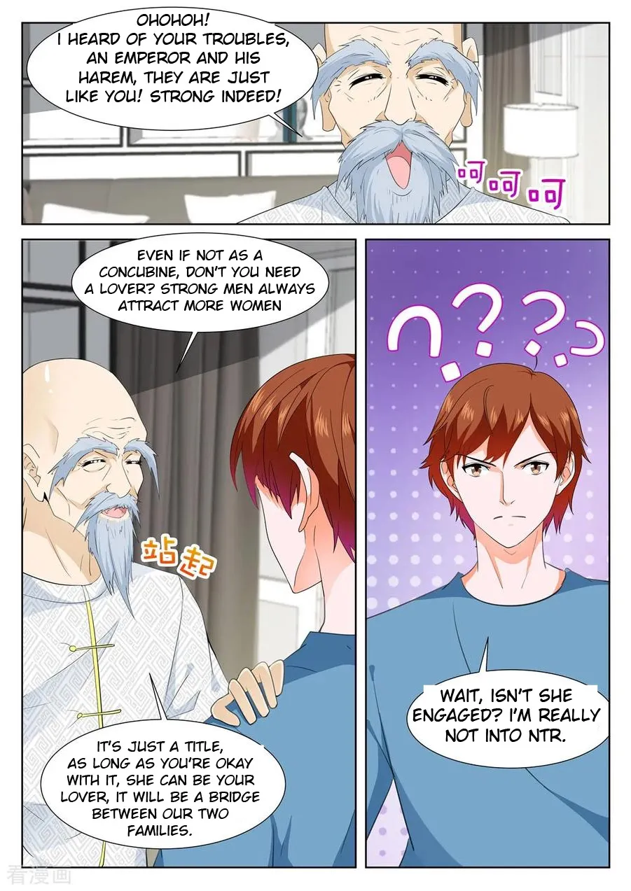 Read Metropolitan System Manga Online