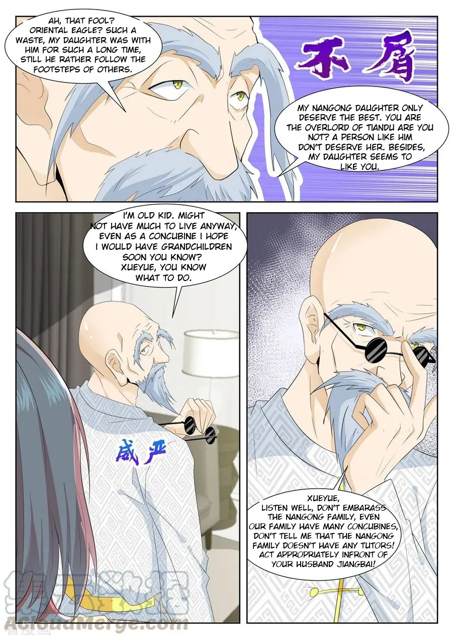 Read Metropolitan System Manga Online