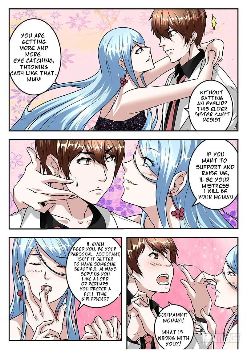 Read Metropolitan System Manga Online