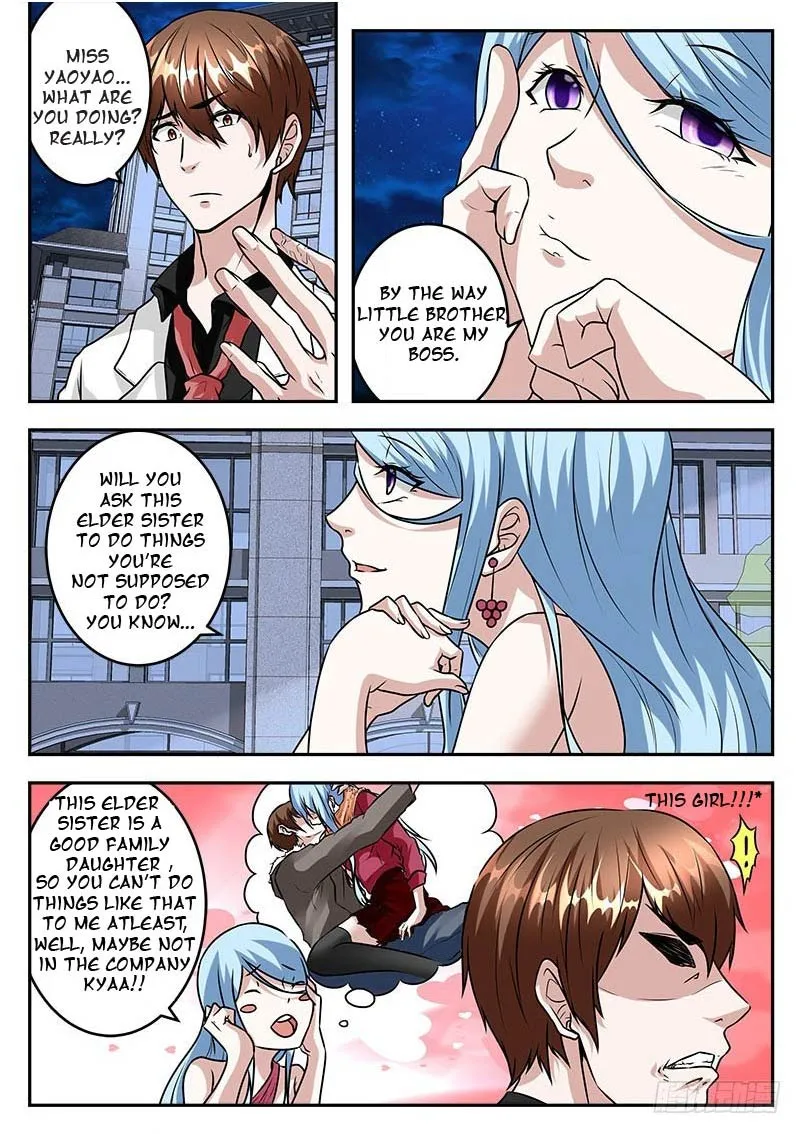 Read Metropolitan System Manga Online