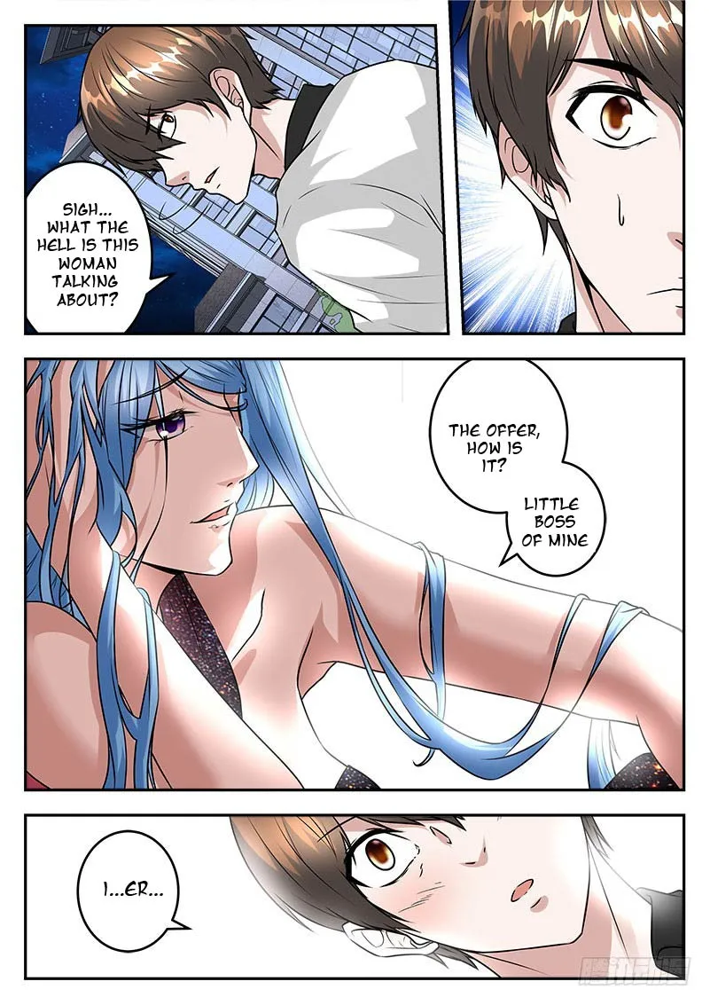 Read Metropolitan System Manga Online